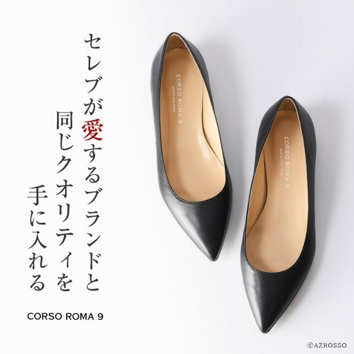 極美品✨コルソローマ ポインテッドトゥ エナメル フラットパンプス 黒 36 000000001980-08.jpg?size=l&w=