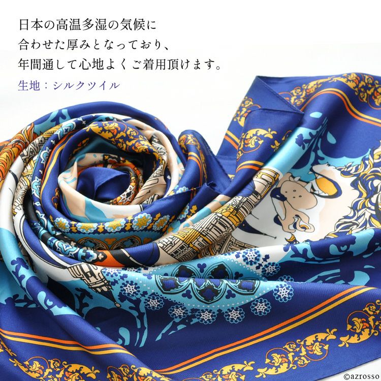 000000001982-13.jpg?size=l&w=