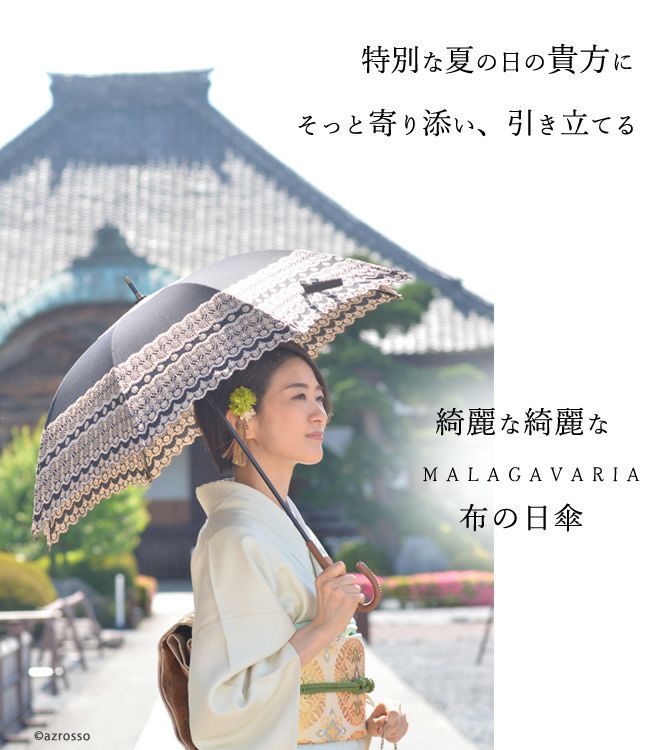 000000001993-02.jpg?size=l&w=