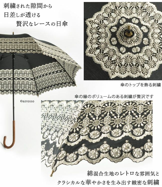 000000001993-05.jpg?size=l&w=