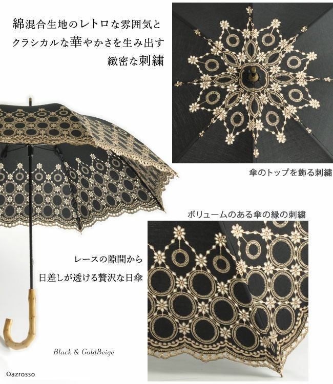 000000001999-05.jpg?size=l&w=