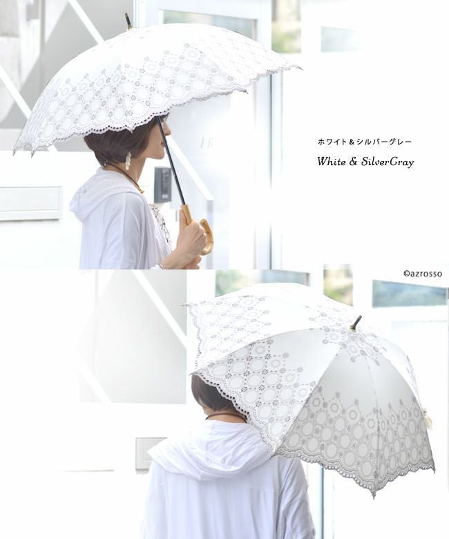 レース 日傘 晴雨兼用 バンブー風ウッドハンドル 長傘 大判遮光性の
