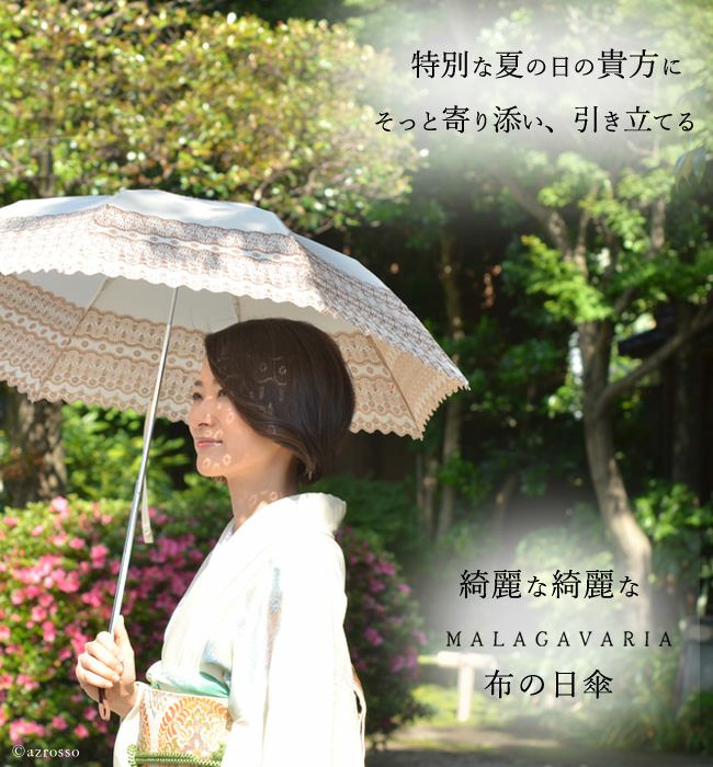 000000002007-02.jpg?size=l&w=