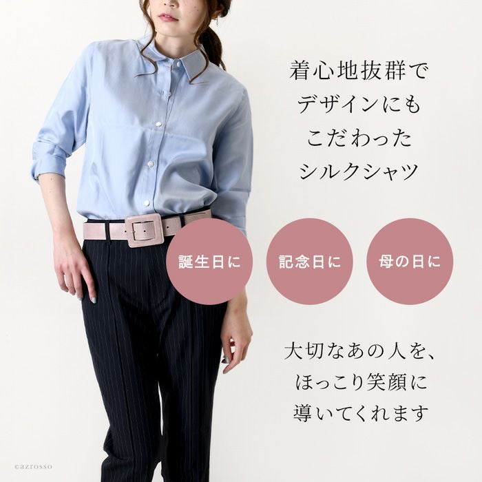 sov. シルクサテンおりぼん クロップド丈シルクコットンボレロ Zouzou Glitter Zig-zag Blue/Coral Skirt by Thierry Colson