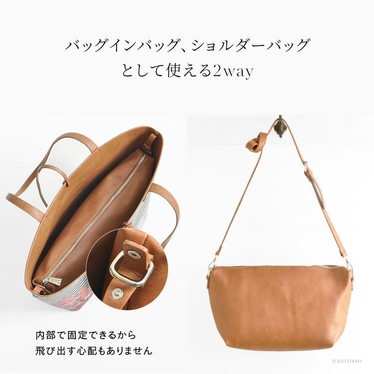 イタリア L'atelier du sac バッグ Atelier du Sac