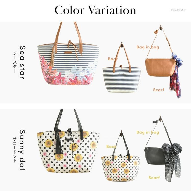 イタリア L'atelier du sac バッグ ストール付き トートバッグ バッグインバッグ付き アトリエ ドゥ