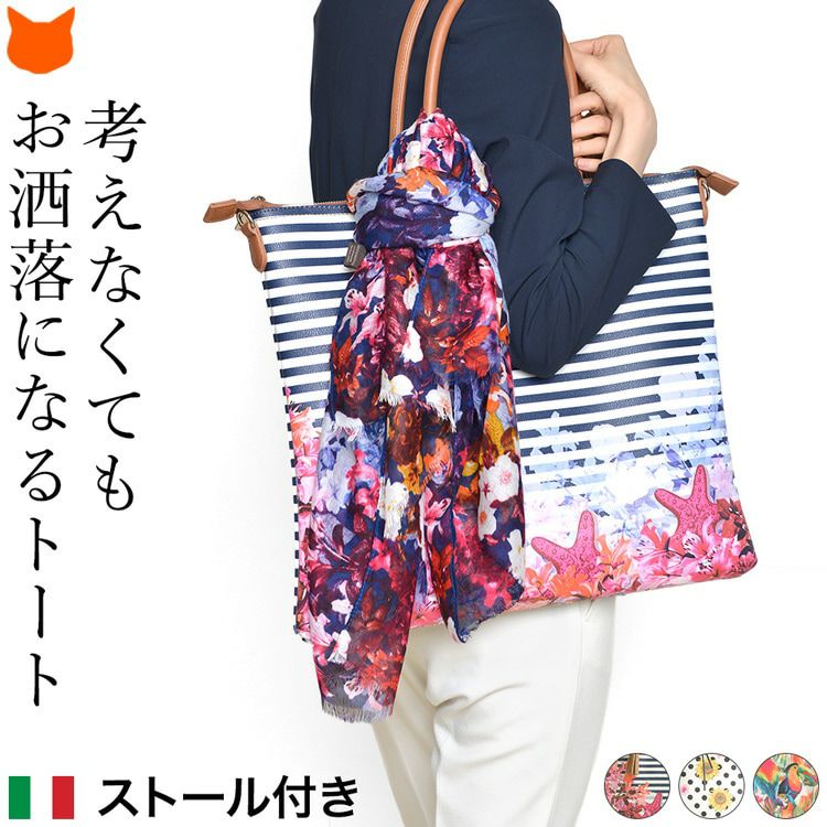 イタリア L'atelier du sac バッグ Atelier du Sac