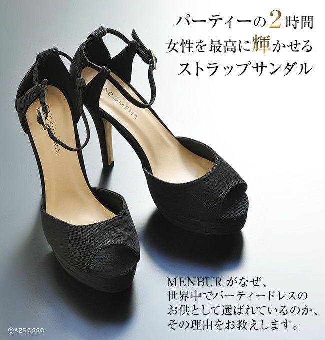 000000002034-02.jpg?size=l&w=