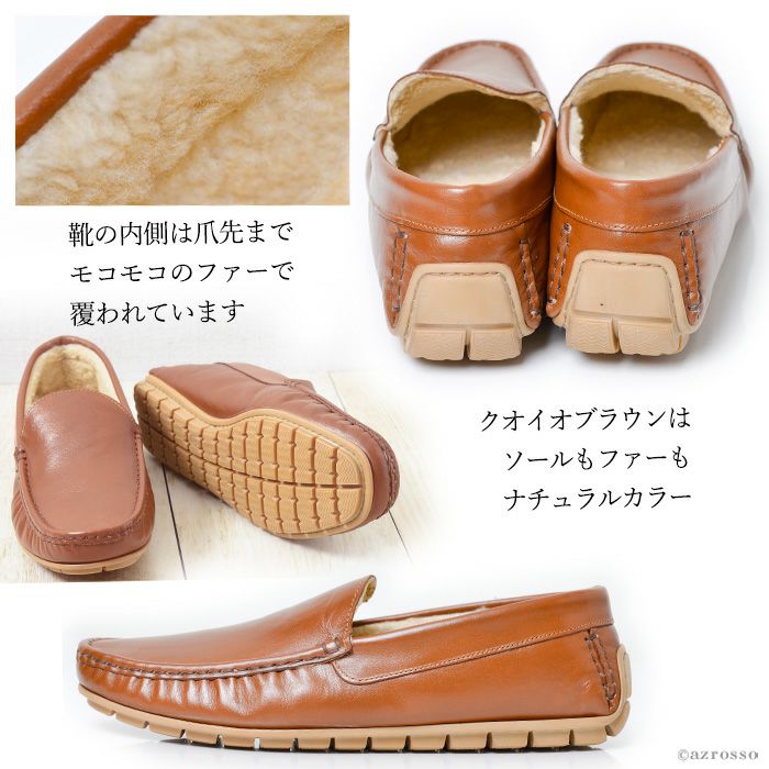 【 yugiページ 】✦ レザー ローファー ドライビング モカシン靴 ドライビングシューズ メンズ ローファー 本革 モカシン シューズ