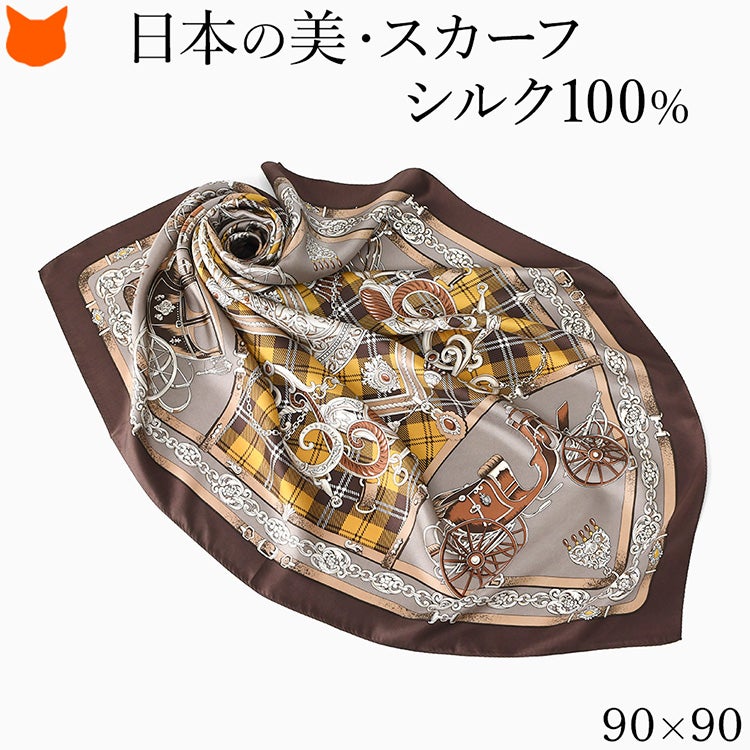 シルク100%のツイル素材でつくる日本製横浜スカーフブランド・キヌフローレスの馬具柄×タータンチェックの正方形大判スカーフ「馬車タータン」