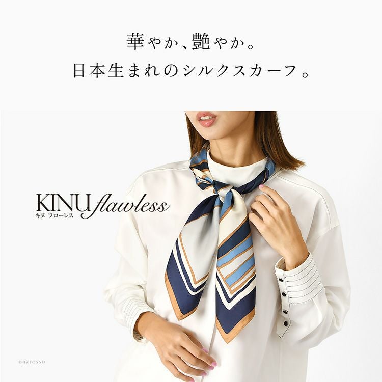シルク100%の日本製シルクスカーフ（横浜スカーフ）幾何学模様柄をおしゃれに着こなす女性モデル