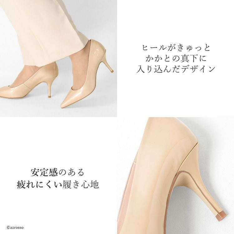 22cm-25.5cm│セクシーな美脚をつくる ポインテッドトゥ エナメル