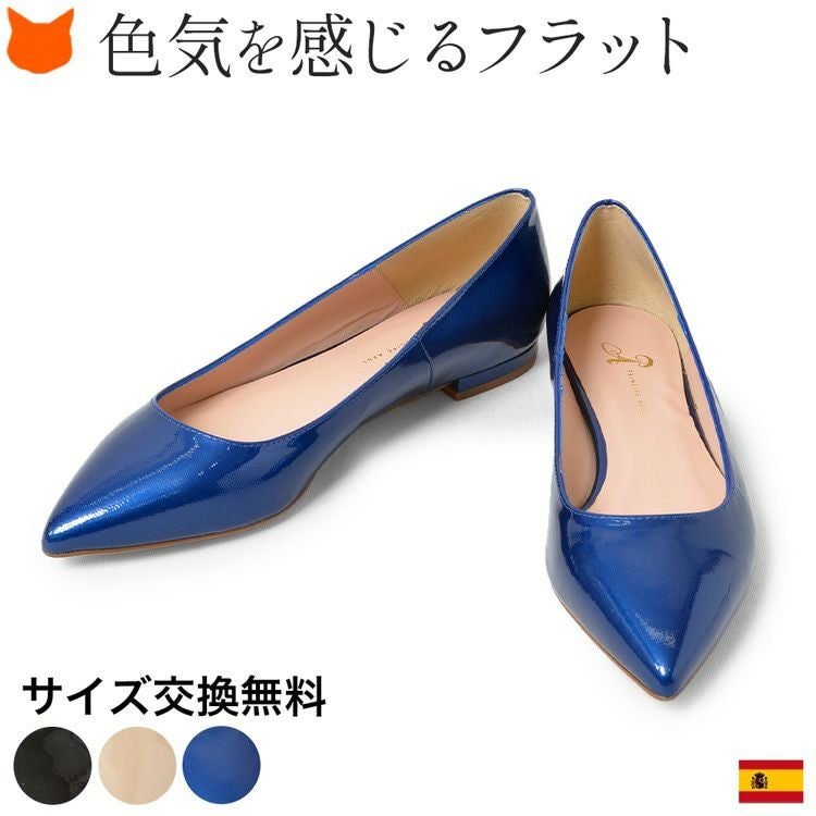 CARLA70 カルラ レディース エナメルパンプス |フェラガモ Ferragamo