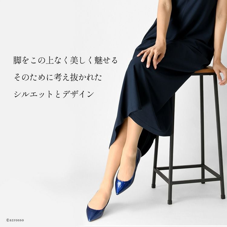 23cm-26cm│ぺたんこなのにセクシーな美脚をつくる ポインテッドトゥ