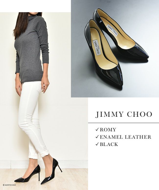 未使用 JIMMY CHOO パンプス ROMY エナメル ブラック ROMY ロミー ヒール8.5cm エナメルパンプス 通販｜ジミーチュウ JIMMY
