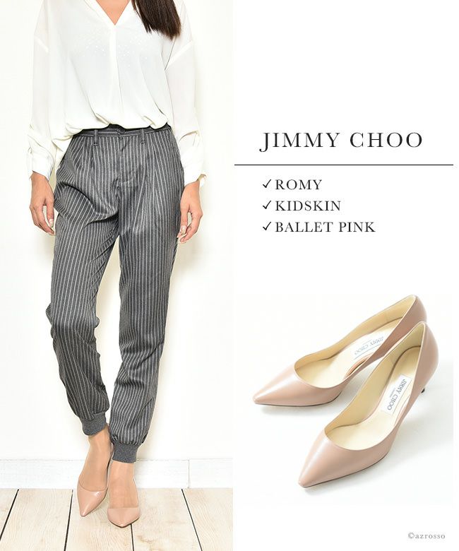 ROMY ロミー ヒール6cm レザーパンプス 通販｜ジミーチュウ JIMMY CHOO