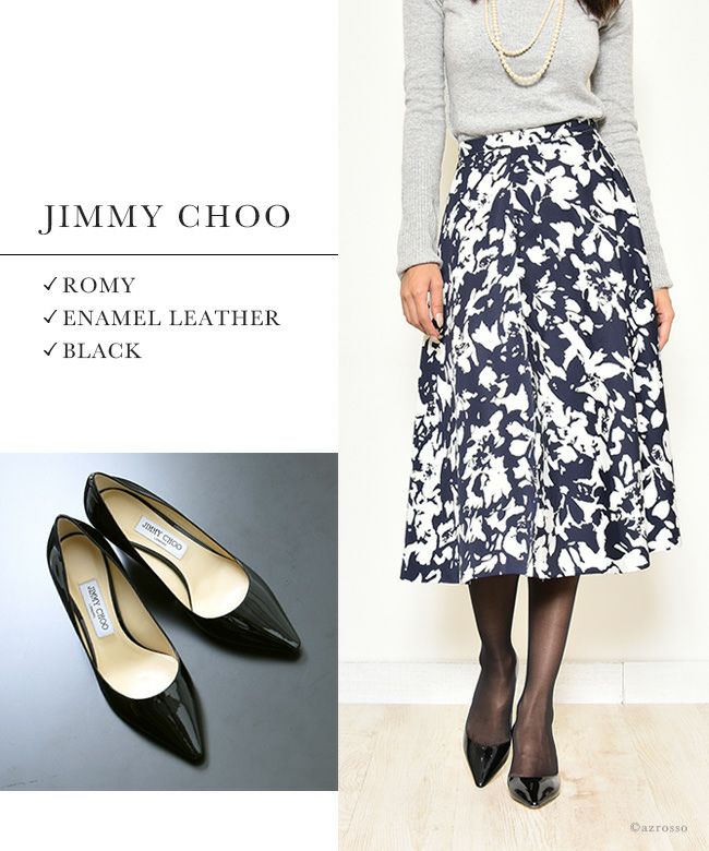 ROMY ロミー ヒール6cm エナメルパンプス 通販｜ジミーチュウ JIMMY