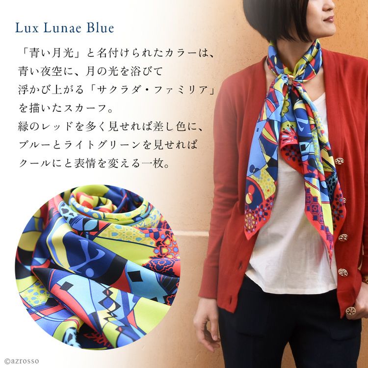 シルクスカーフ 迷宮のバルセロナ 90x90 ｜横浜スカーフ .Y ドットワイ