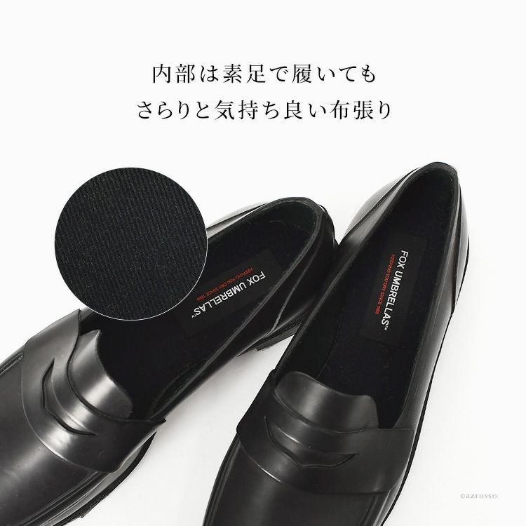 完全防水 レインシューズ メンズ ビジネス ブランド 日本製 ローファー