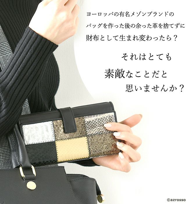 000000002195-02.jpg?size=l&w=