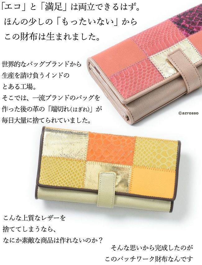 000000002195-04.jpg?size=l&w=