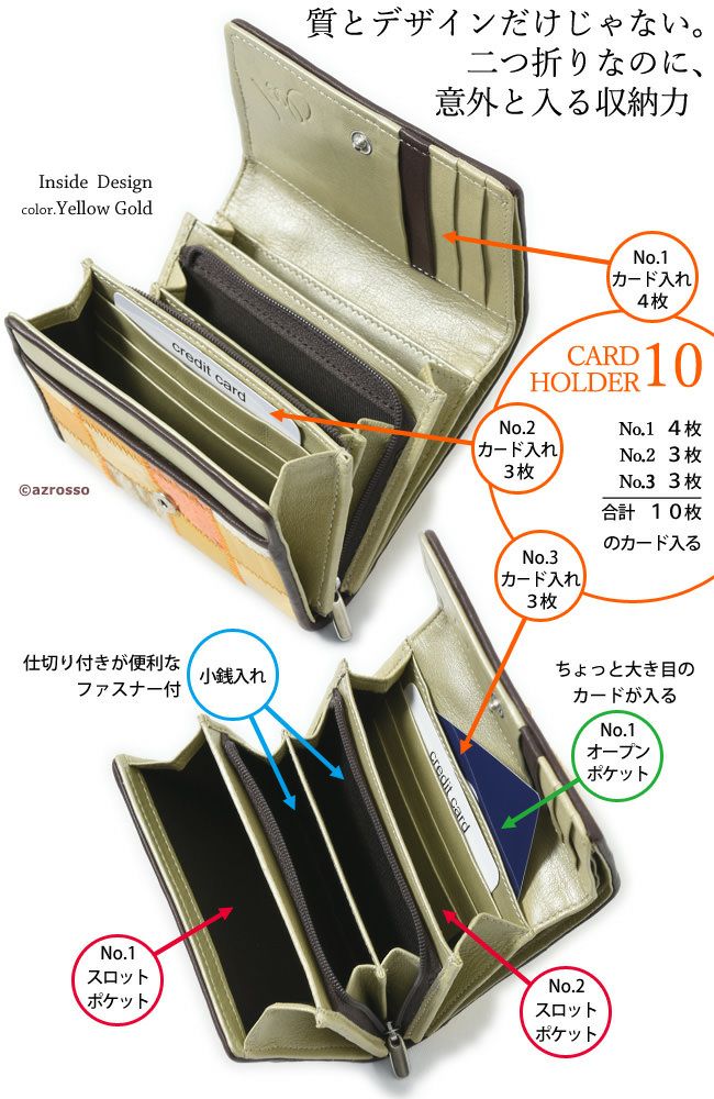 000000002202-06.jpg?size=l&w=