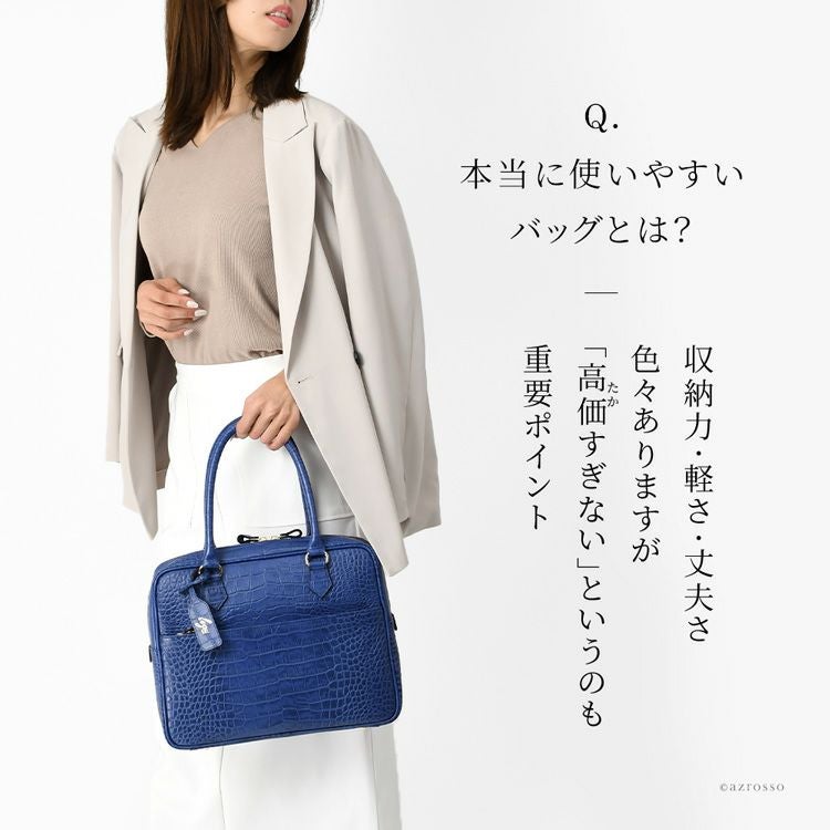 A4可 美品 COACH レザー 2WAY ビジネスバッグ 紺 大容量 ロゴ型押 美品 コーチ レザー 2way ビジネスバッグ サフィアーノ レザーブラック
