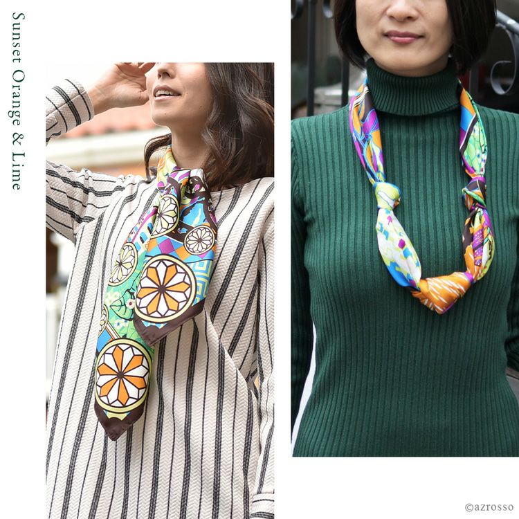イタリア ポジターノ柄 大判 シルクスカーフ 日本製 ブランド 横浜
