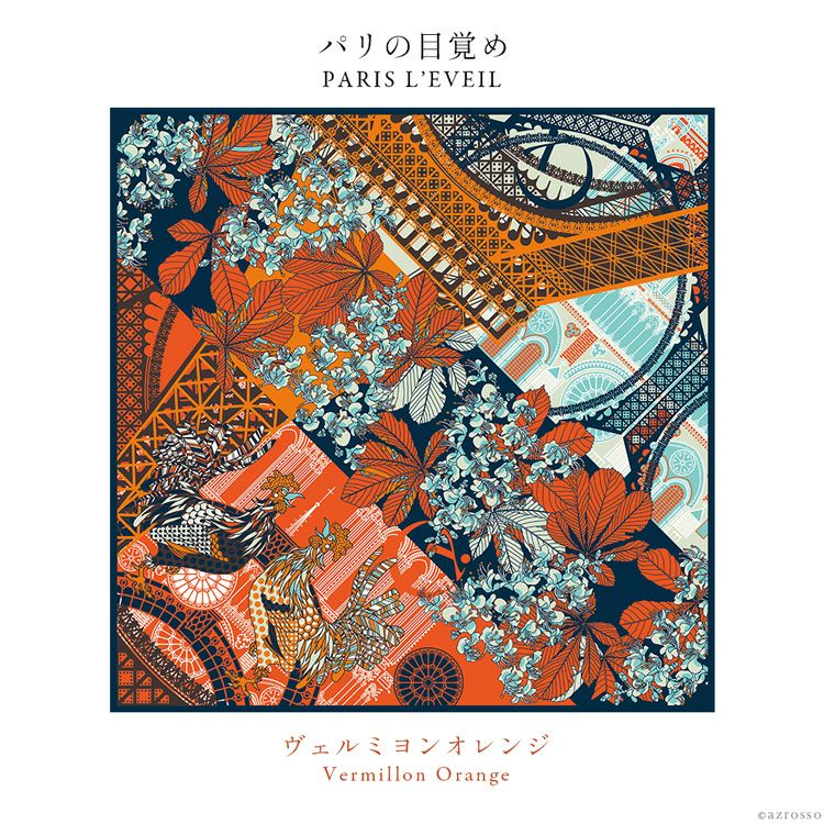 000000002223-04.jpg?size=l&w=