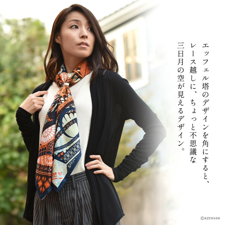 000000002223-12.jpg?size=l&w=