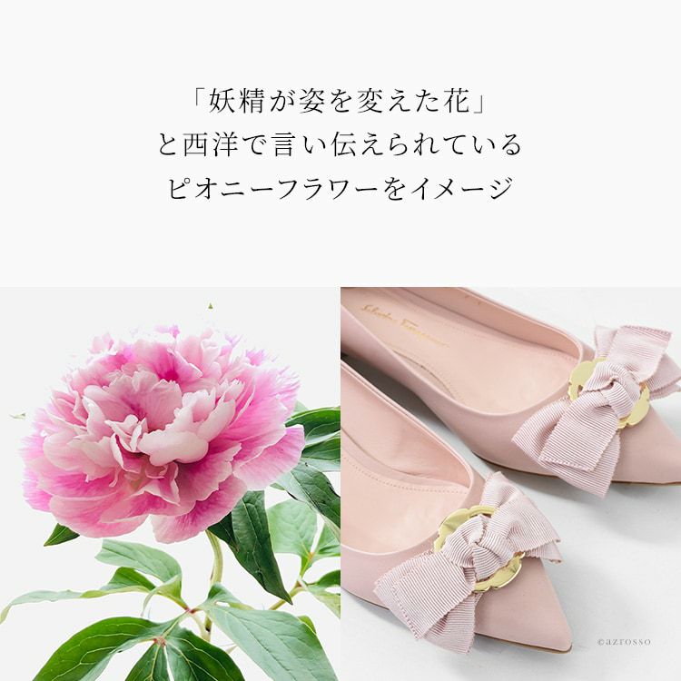 フェラガモ パンプス ブランド Salvatore Ferragamo TALLA 正規品