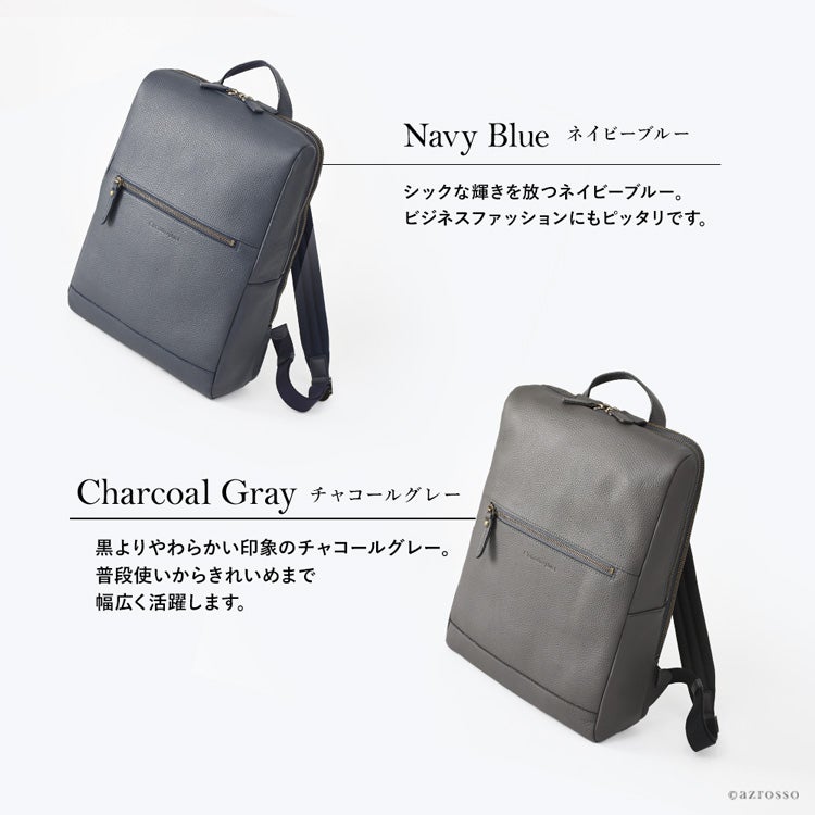 コーチ F56667 リュック グレー シュリンクレザー ノートPC収納 本革 日本製 ビジネスリュック レディースコモドプラスト A4 PC収納