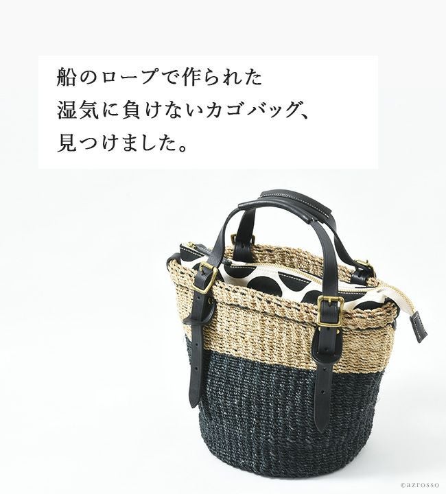 mari 限定本革かごサコッシュ MARY SACOCHE - PM / ALLO｜防水・超軽量素材を使用したショルダー