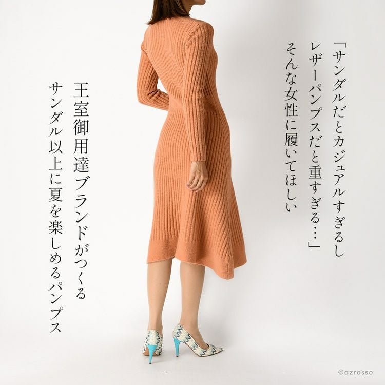 ファブリック ハイヒールパンプス 9cm｜プーラロペス PURA LOPEZ