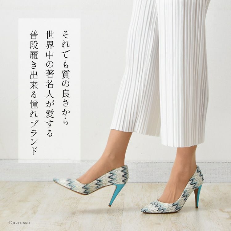 ファブリック ハイヒールパンプス 9cm｜プーラロペス PURA LOPEZ