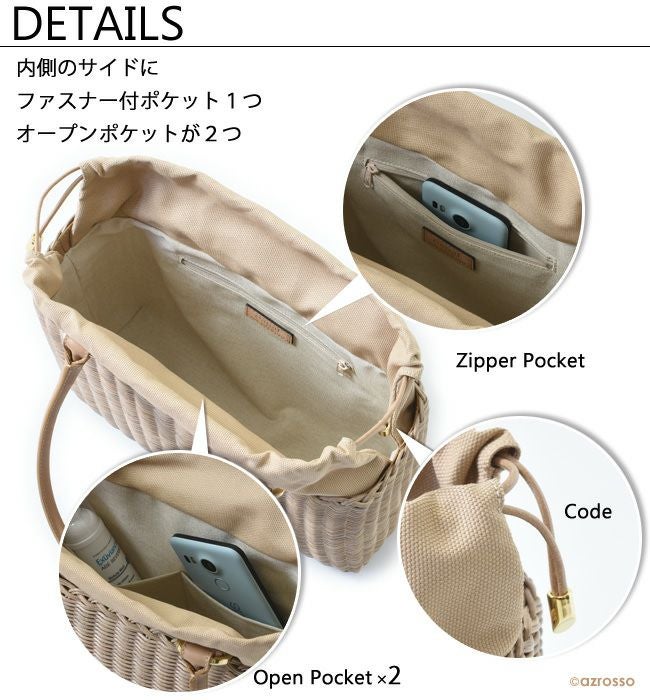 カゴ バッグ ラタン Capaf レザー ハンドル ハンドバッグ カパフ