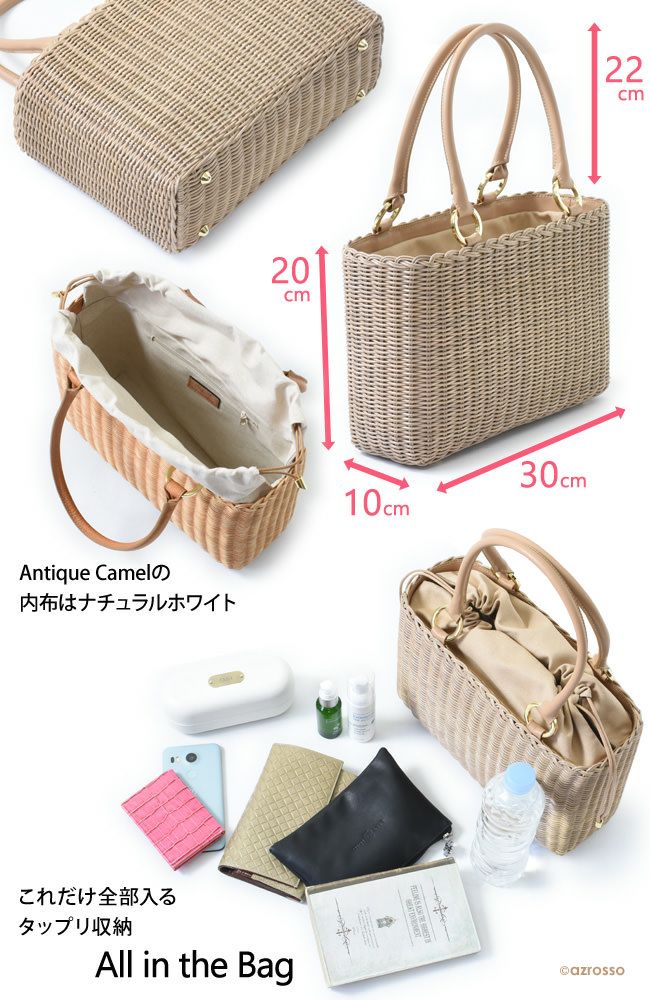 カゴ バッグ ラタン Capaf レザー ハンドル ハンドバッグ カパフ