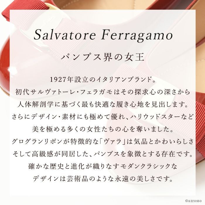 My joy マイジョイ レディース バレエシューズ |フェラガモ Ferragamo