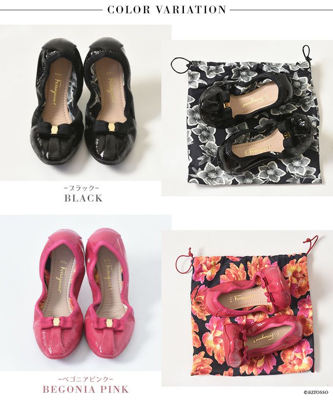 My joy マイジョイ レディース バレエシューズ |フェラガモ Ferragamo