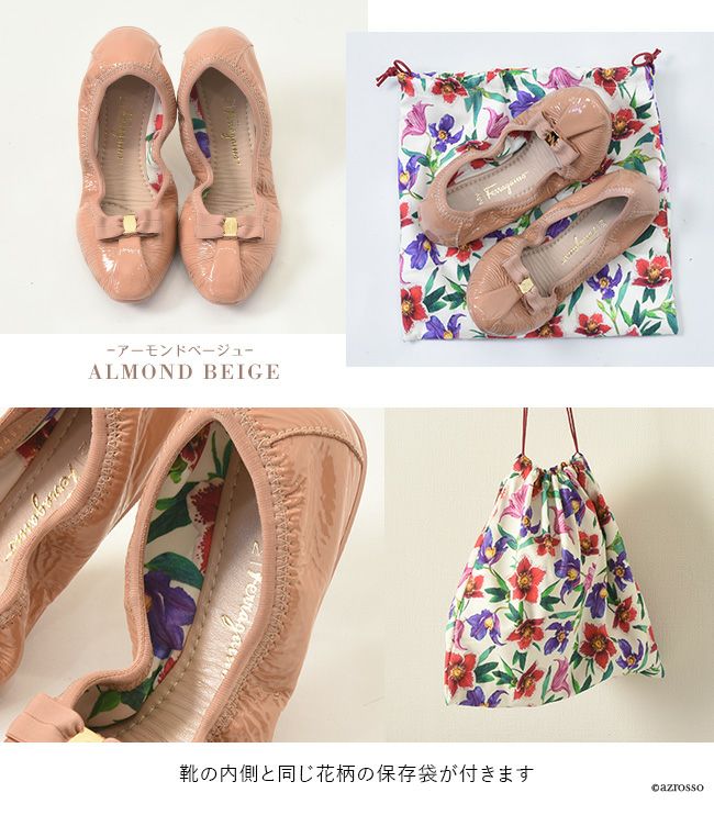 My joy マイジョイ レディース バレエシューズ |フェラガモ Ferragamo