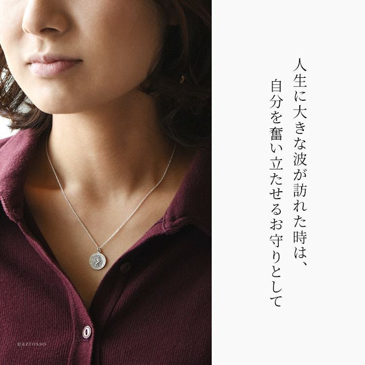 コイン ネックレス レディース シンプル シルバー 925 アクセサリー