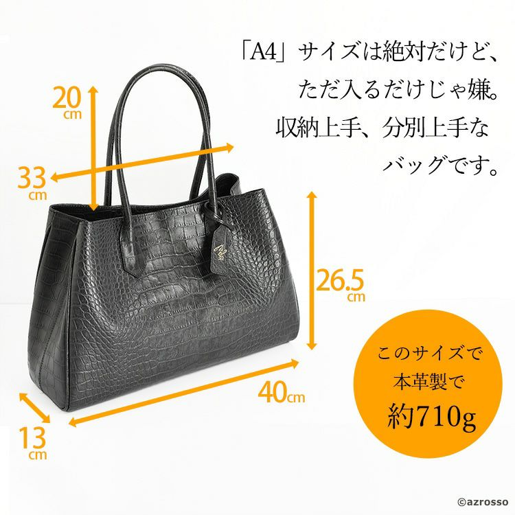 000000002370-08.jpg?size=l&w=