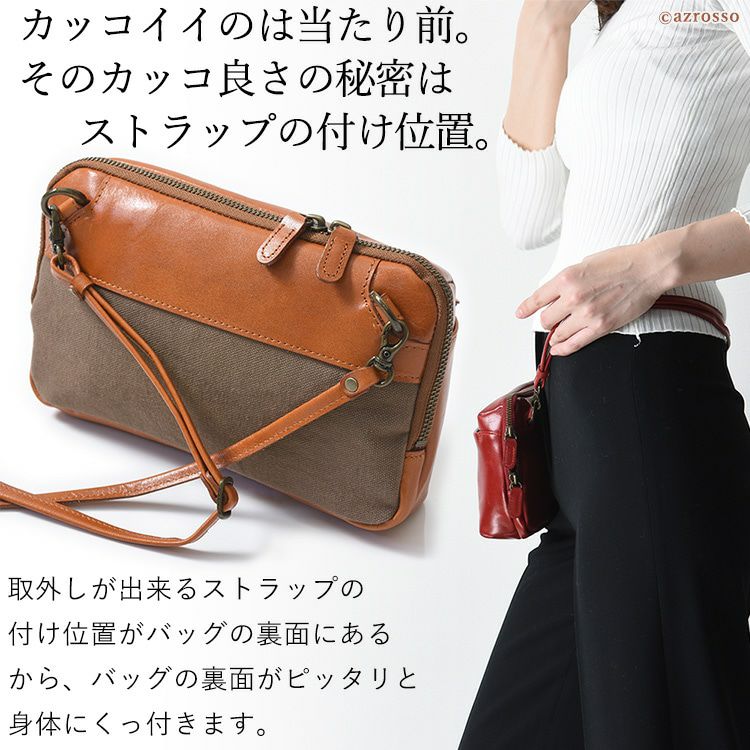 4way レザー ミニバッグ 日本製 カプチェット Cappuccetto Violetto