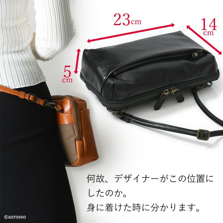 4way レザー ミニバッグ 日本製 カプチェット Cappuccetto Violetto