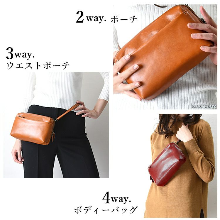 4way レザー ミニバッグ 日本製 カプチェット Cappuccetto Violetto