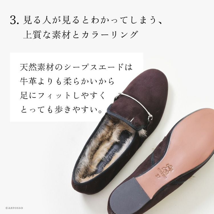 23cm-25.5cm｜スエード オペラ シューズ フラット パンプス ファー