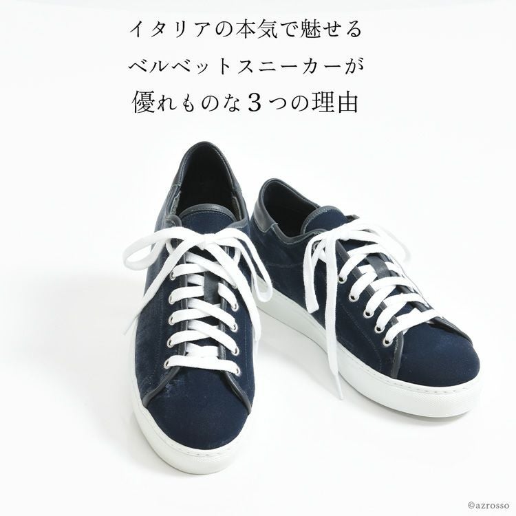 スエード スニーカー ムートン レザー 厚底 イタリア ブランド