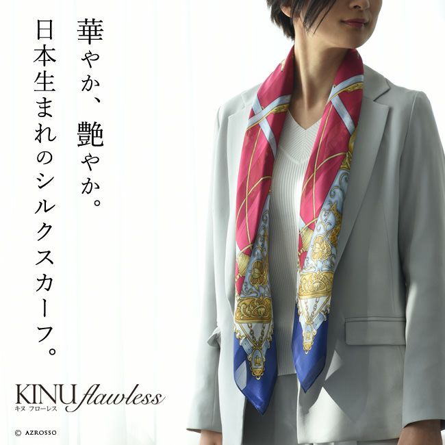 000000002461-02.jpg?size=l&w=