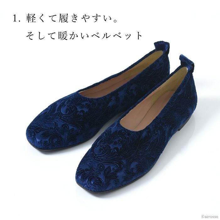 23cm-25.5cm｜ベルベット スクエアトゥ フラットシューズ バレエ