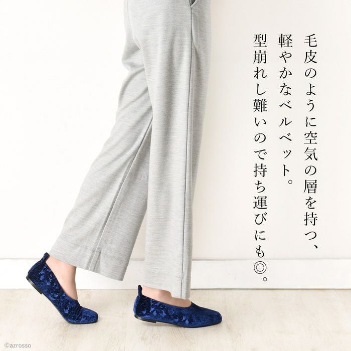23cm-25.5cm｜ベルベット スクエアトゥ フラットシューズ バレエ